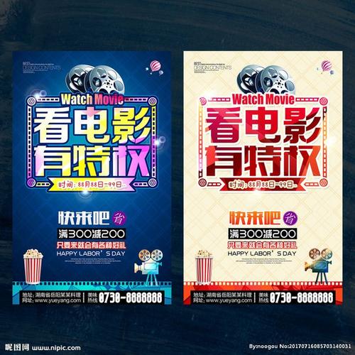 办理假北诺丁汉学院文凭毕业证