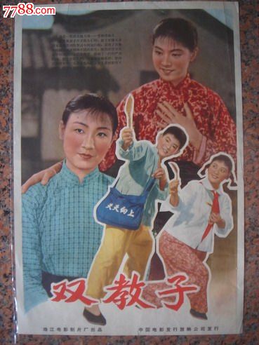 保险卡怎么买到